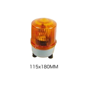 POLICE LAMP