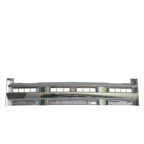GRILLE LONG